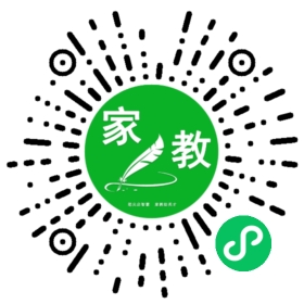 万女士
