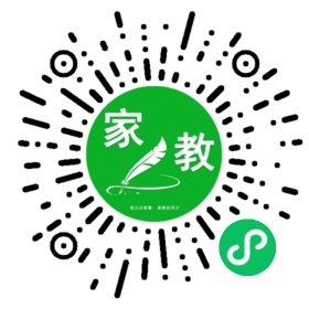 C解女士