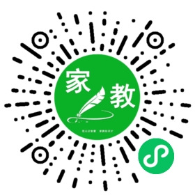 ~魏女士