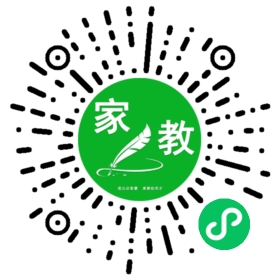 马女士