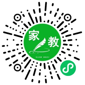 C胡女士