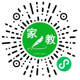 #乔女士