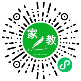 $吕
