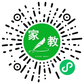 Y范生