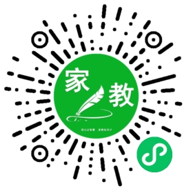 #程先生
