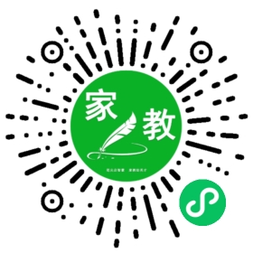 C+夏女士