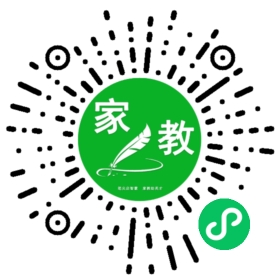 ～谭女士