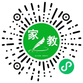 C诸葛女士