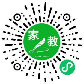 魏女士