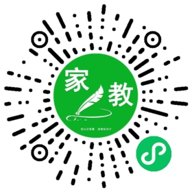 赛老师
