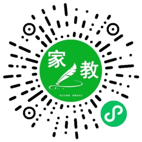 *王
