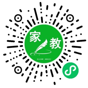 *韩女士