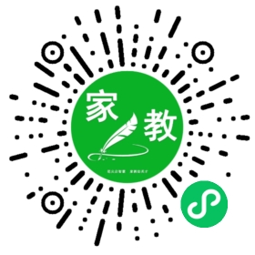程女士