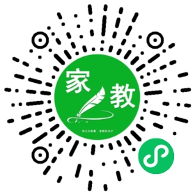 #王先生