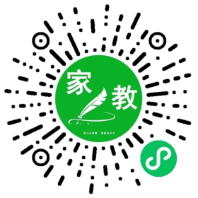 $徐