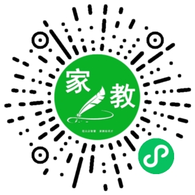 C温女士