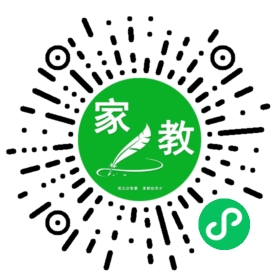 $高女士
