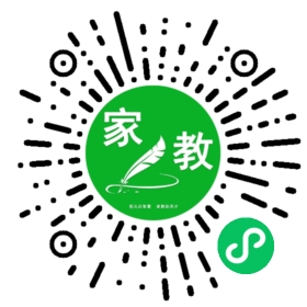 C嘉楠女士