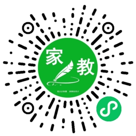 C+徐女士