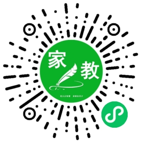 C石女士