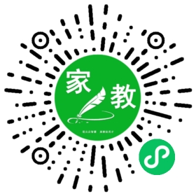 $微信用户