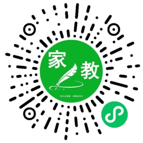 ～郭女士