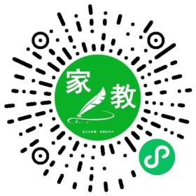 ～韩女士