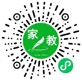 ～家长
