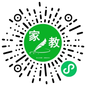 $微信用户