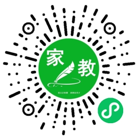 $微信用户