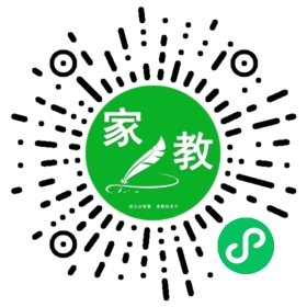 *张女士
