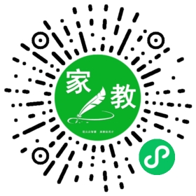 @蔡女士