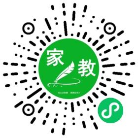 #罗女士