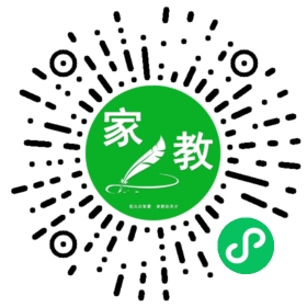 $程莹