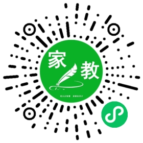$林女士