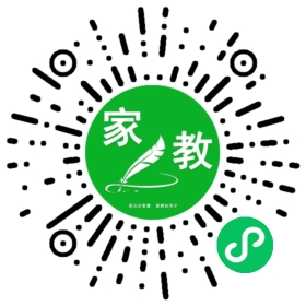 C马女士