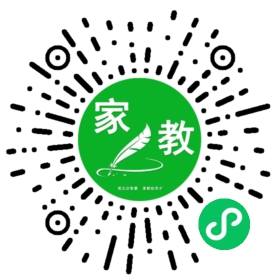 微信用户