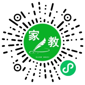 ~家长