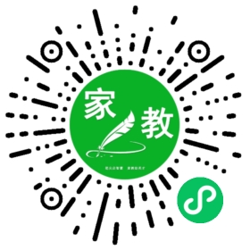 *乌云
