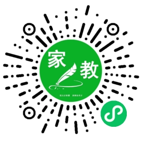 C蔚先生