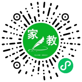 #崔女士