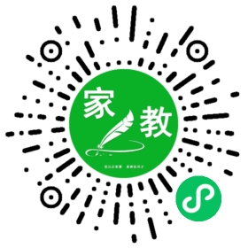 *陈女士