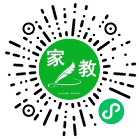 *陈女士