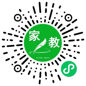 张女士