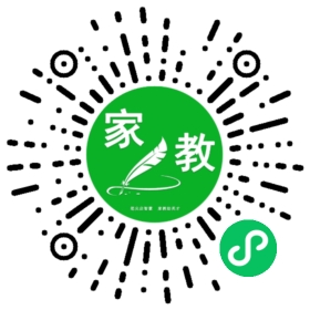 $微信用户