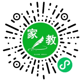 万女士