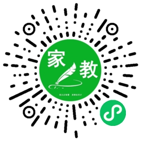C+高女士