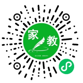 C+吴女士
