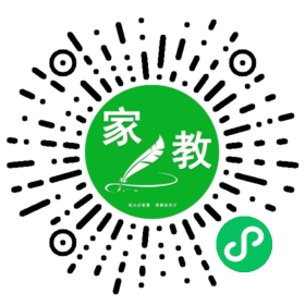 林先生