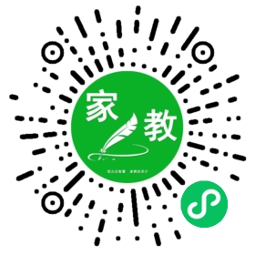 *陈女士